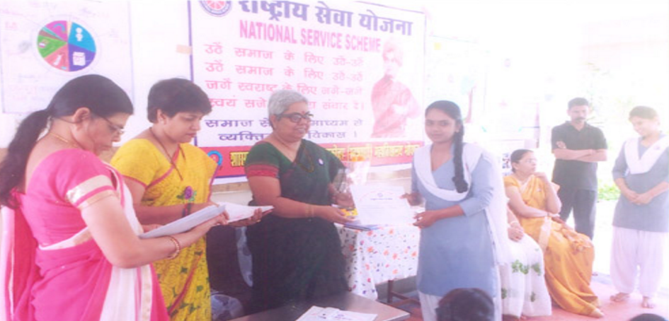 Govt. Geetanjali Girls' P.G. (Autonomous) College Bhopal College Events photo 12