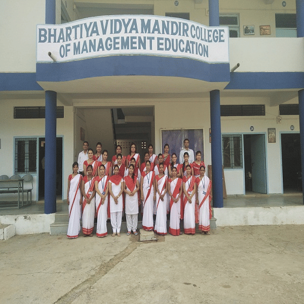 BVM College of Management Education Gwalior Infrastructure photo 3