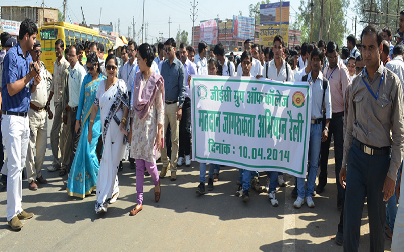 Gwalior Institute of Information Technology College Events photo 8