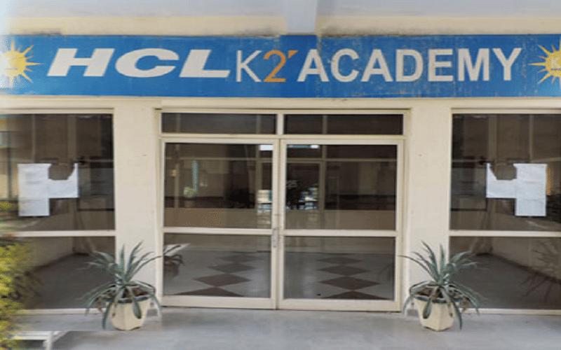 Gwalior Institute of Information Technology Infrastructure photo 8