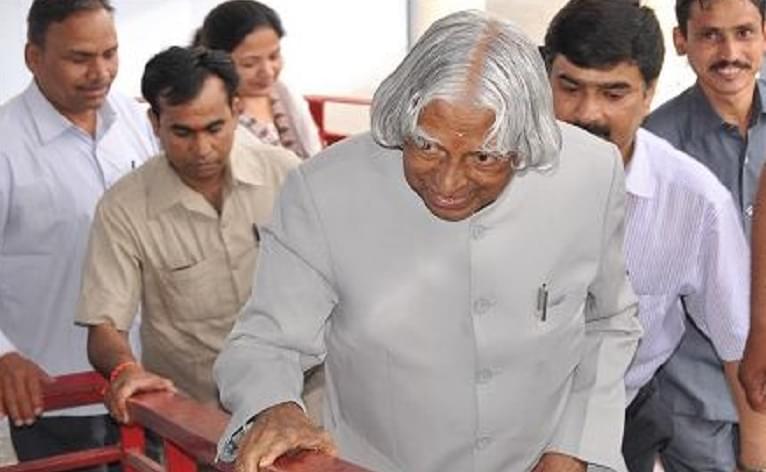 All Saints College of Technology Bhopal Events photo 9