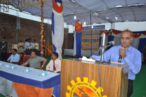 Indira Gandhi Engineering College Sagar Event photo 4