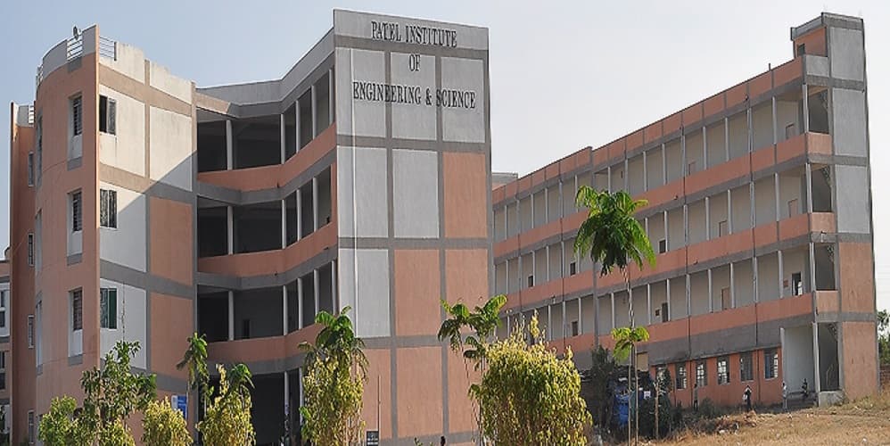 Patel Institute of Engineering and Sciences Bhopal Campus photo 1