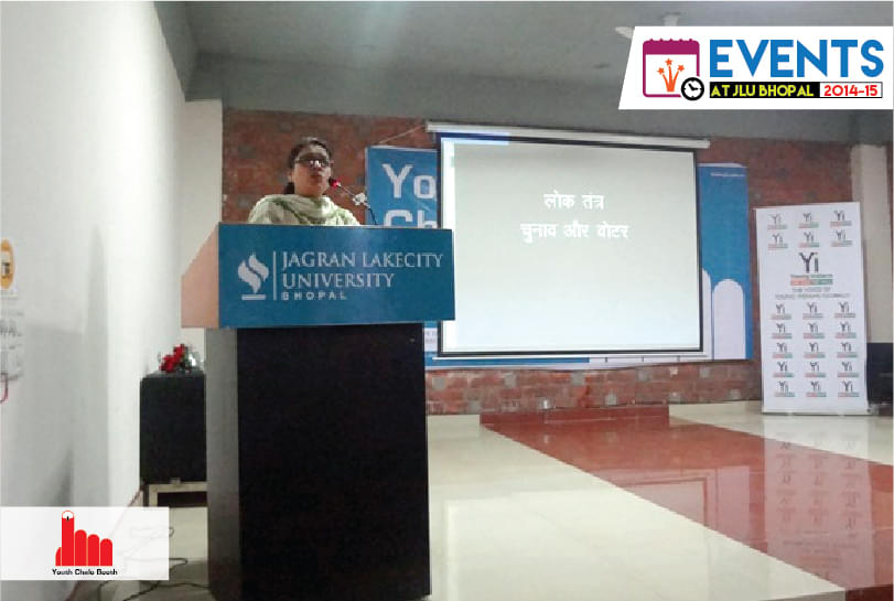 Jagran Lake City Business School Bhopal Events photo 18