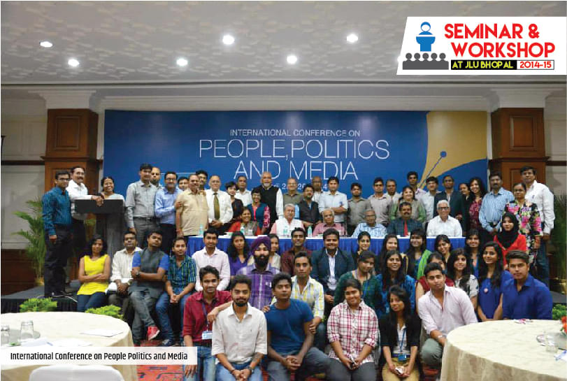 Jagran Lake City Business School Bhopal Seminars & Workshops photo 4