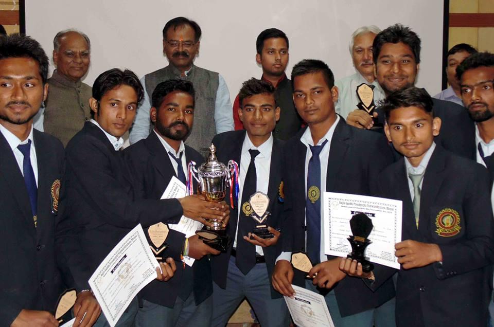 Radharaman Institute of Technology & Science Bhopal Event photo 4