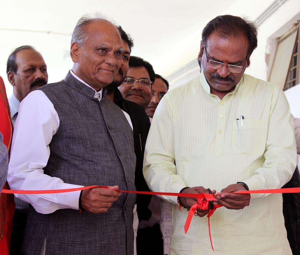 Radharaman Institute of Technology & Science Bhopal Event photo 15