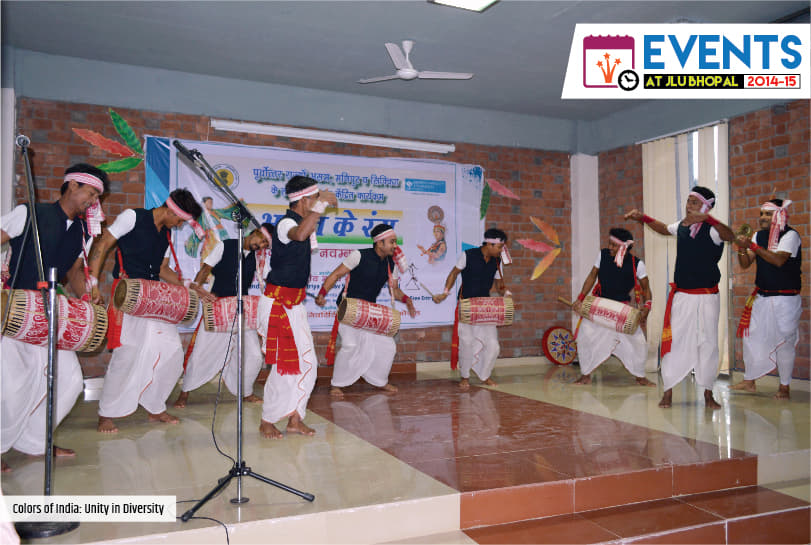 Jagran Lakecity University, School of Hospitality and Tourism Bhopal Events photo 4