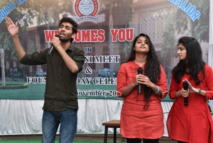 MITS Gwalior Event photo 1