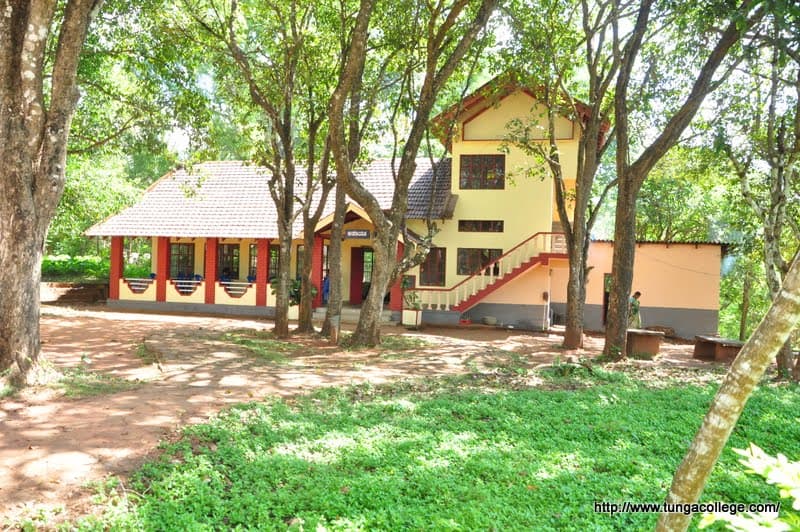 Tunga Mahavidyalaya Shimoga Campus photo 2