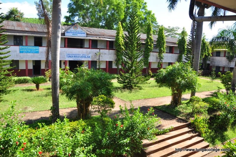 Tunga Mahavidyalaya Shimoga Campus photo 4