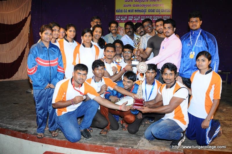 Tunga Mahavidyalaya Shimoga Sports photo 1