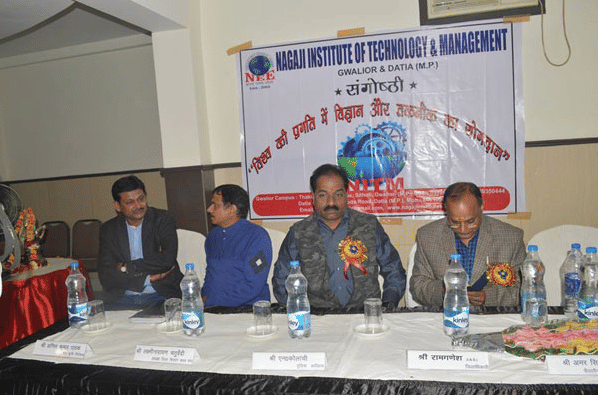 Nagaji Institute of Technology & Management Datia Event photo 3