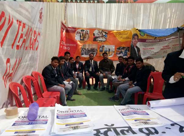 Oriental Institute of Science and Technology Jabalpur Events photo 5