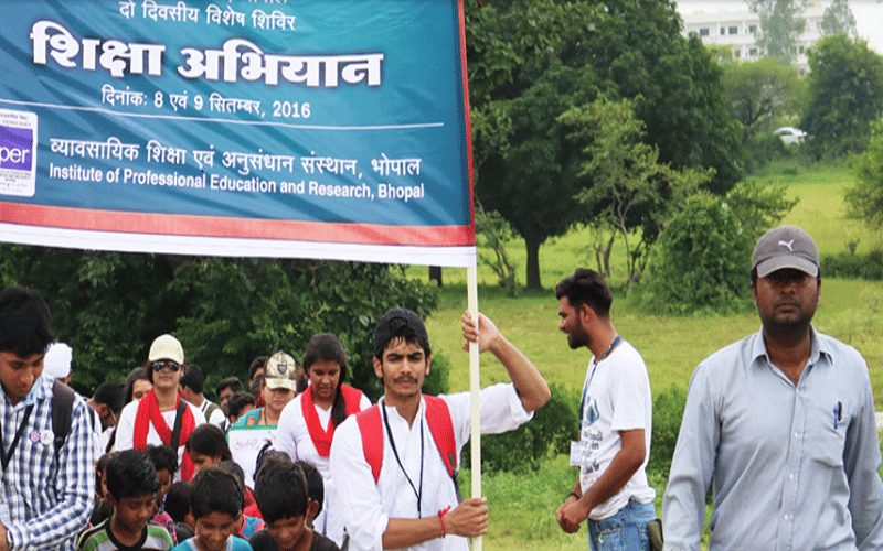 IPER Bhopal Events photo 9