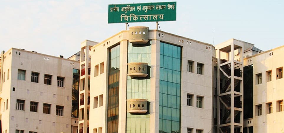 Pharmacy College Saifai Campus photo 1