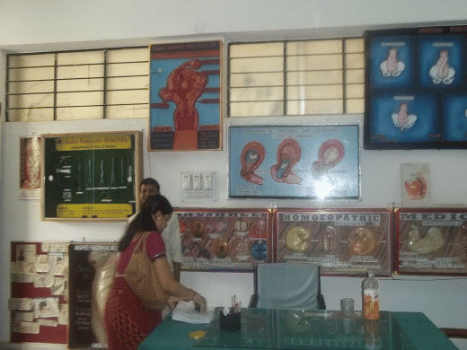 Anushree Homoeopathic Medical College Jabalpur Building & Infrastructure photo 3