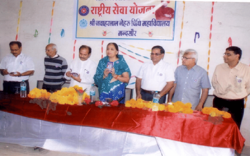 Shri Jawaharlal Nehru Vidhi Mahavidhyalaya Mandsaur College Events photo 2