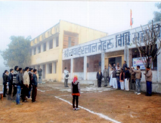 Shri Jawaharlal Nehru Vidhi Mahavidhyalaya Mandsaur College Events photo 3