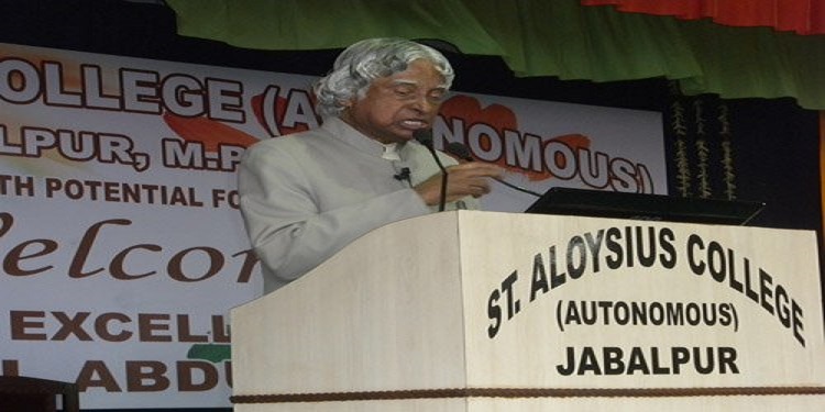 St Aloysius College Jabalpur Event photo 11