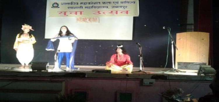 St Aloysius College Jabalpur Event photo 6