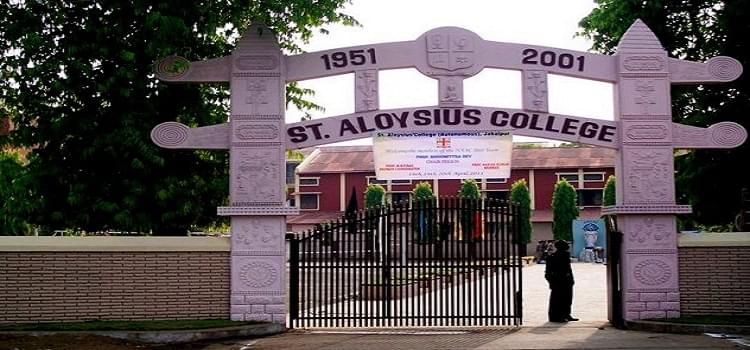 St Aloysius College Jabalpur Academic Building photo 1