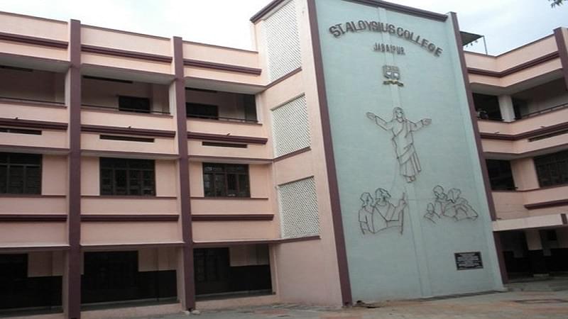 St Aloysius College Jabalpur Academic Building photo 2