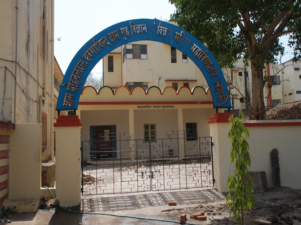 Government MH College of Home Science and Science for Women (Autonomous) Jabalpur Building & Infrastructure photo 11