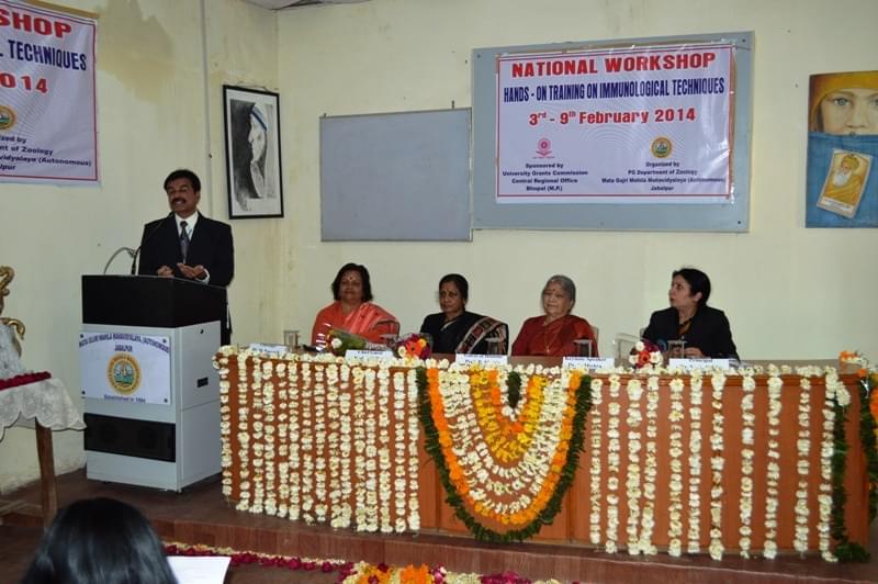 Mata Gujri Mahila Mahavidyalaya Jabalpur Events photo 1