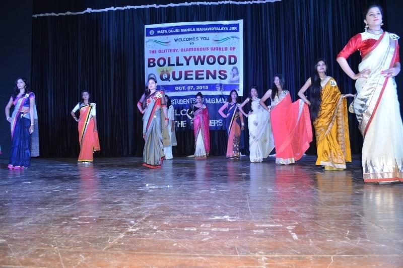 Mata Gujri Mahila Mahavidyalaya Jabalpur Events photo 2