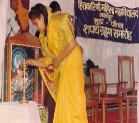 Hitkarini Mahila Mahavidyalaya Jabalpur Building & Infrastructure photo 7