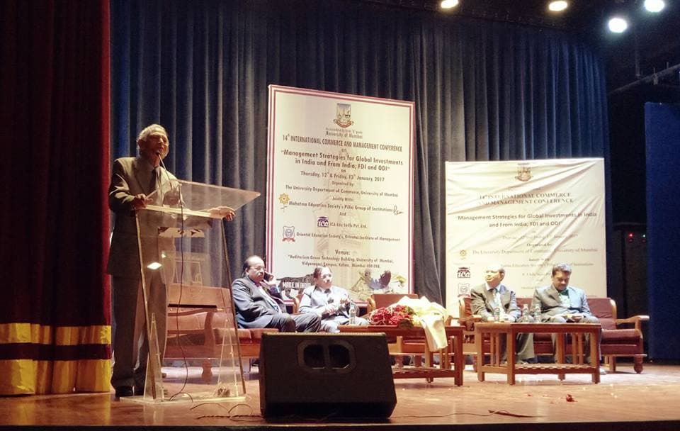 Oriental Institute of Management Navi Mumbai Event photo 7