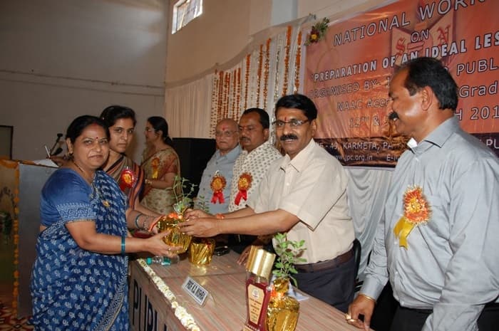 Jabalpur Public College Events photo 13