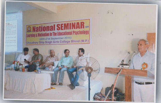 Chaudhary Dilip Singh Girls College Bhind Campus photo 4