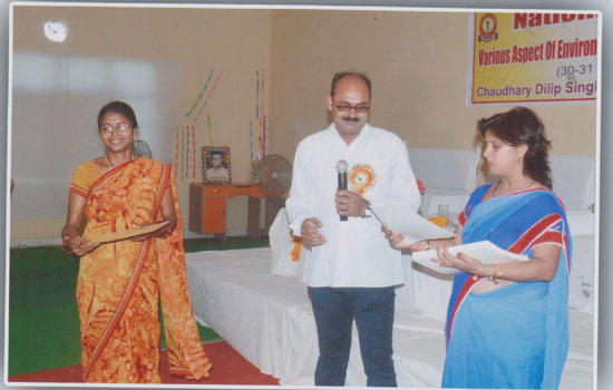 Chaudhary Dilip Singh Girls College Bhind Campus photo 6