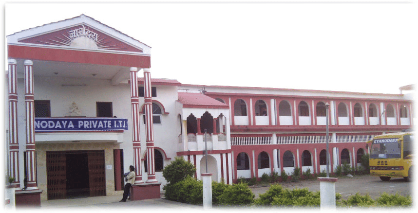 Gyanodaya Group of Institutions Neemuch Campus photo 4