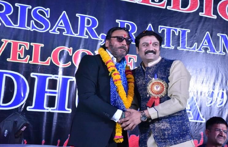 District Homoeopathic Medical College and Hospital Ratlam Events & Activities photo 3