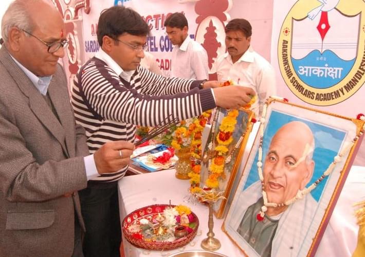 Sardar Vallabh Bhai Patel College Barwaha Events photo 2