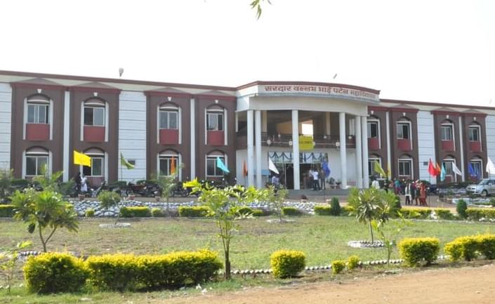 Sardar Vallabh Bhai Patel College Barwaha Academic Building photo 1