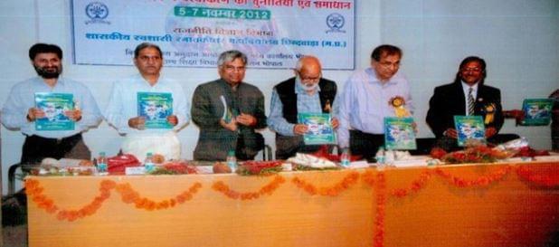 Government Autonomous Post Graduate College Chhindwara Campus photo 2