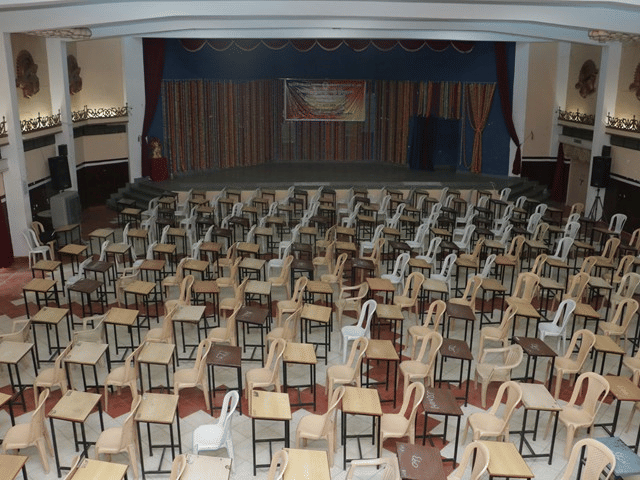 Career College of Law Bhopal Building & Infrastructure photo 1