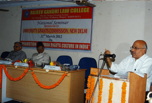Rajeev Gandhi College Bhopal College Event photo 3
