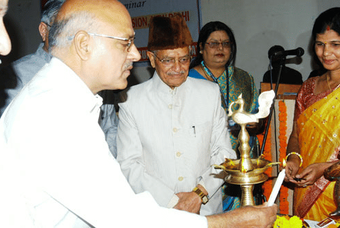 Rajeev Gandhi College Bhopal College Event photo 4