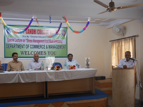 Rajeev Gandhi College Bhopal College Event photo 7