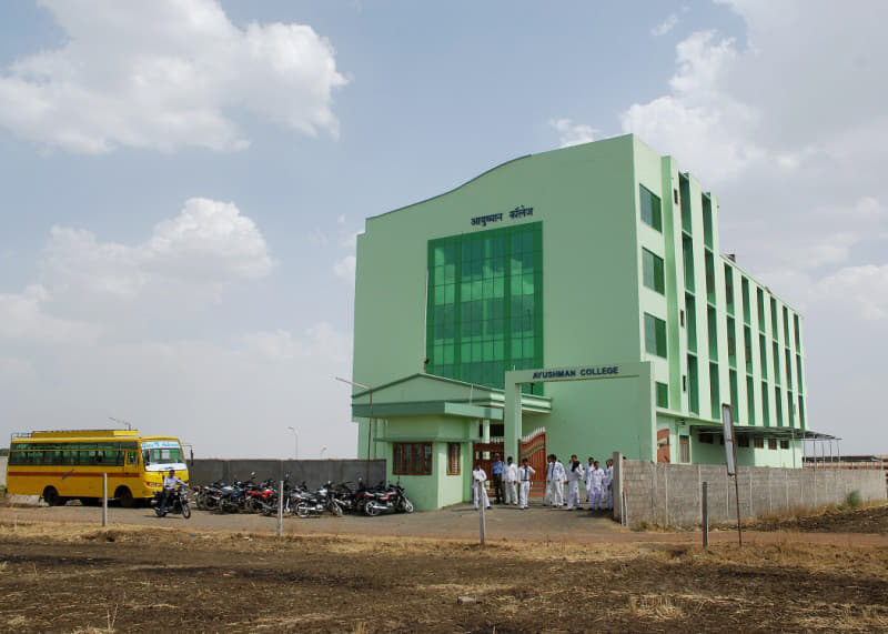 Ayushman College Bhopal Academic Building photo 2