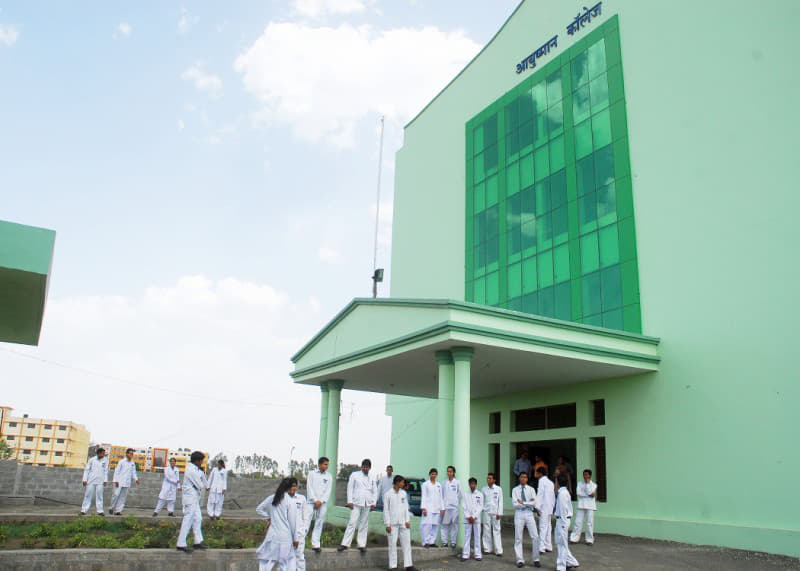 Ayushman College Bhopal Academic Building photo 3