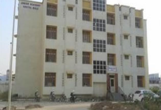 BMC Sagar Academic Building photo 1