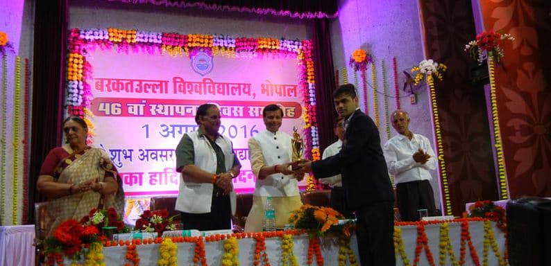 Government Hamidia Arts And Commerce College Bhopal Events photo 2