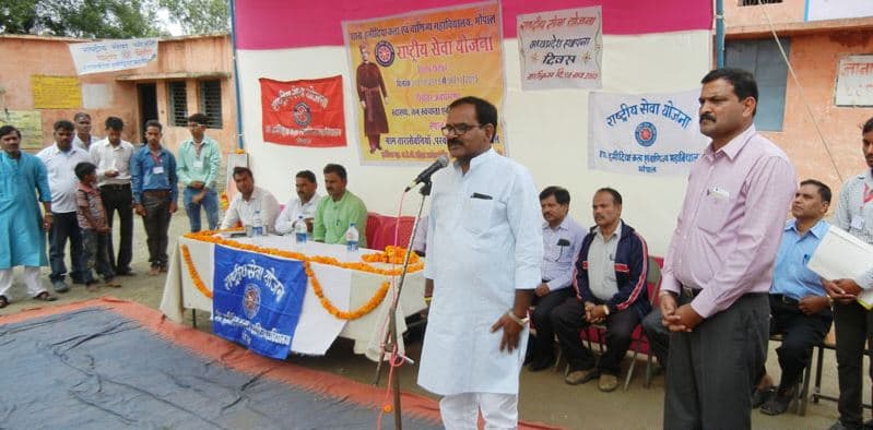 Government Hamidia Arts And Commerce College Bhopal Events photo 3