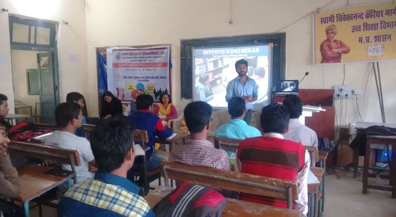 Government Hamidia Arts And Commerce College Bhopal Campus photo 4